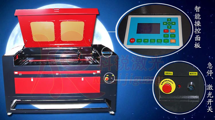 激光雕刻機(jī)，激光切割機(jī)工藝品雕刻機(jī)1390型